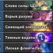 FAQ по Fishing Planet: как скачать игру, что дает премиум и другие частые вопросы FAQ по Fishing Planet: как скачать игру, что дает премиум и другие частые вопросы