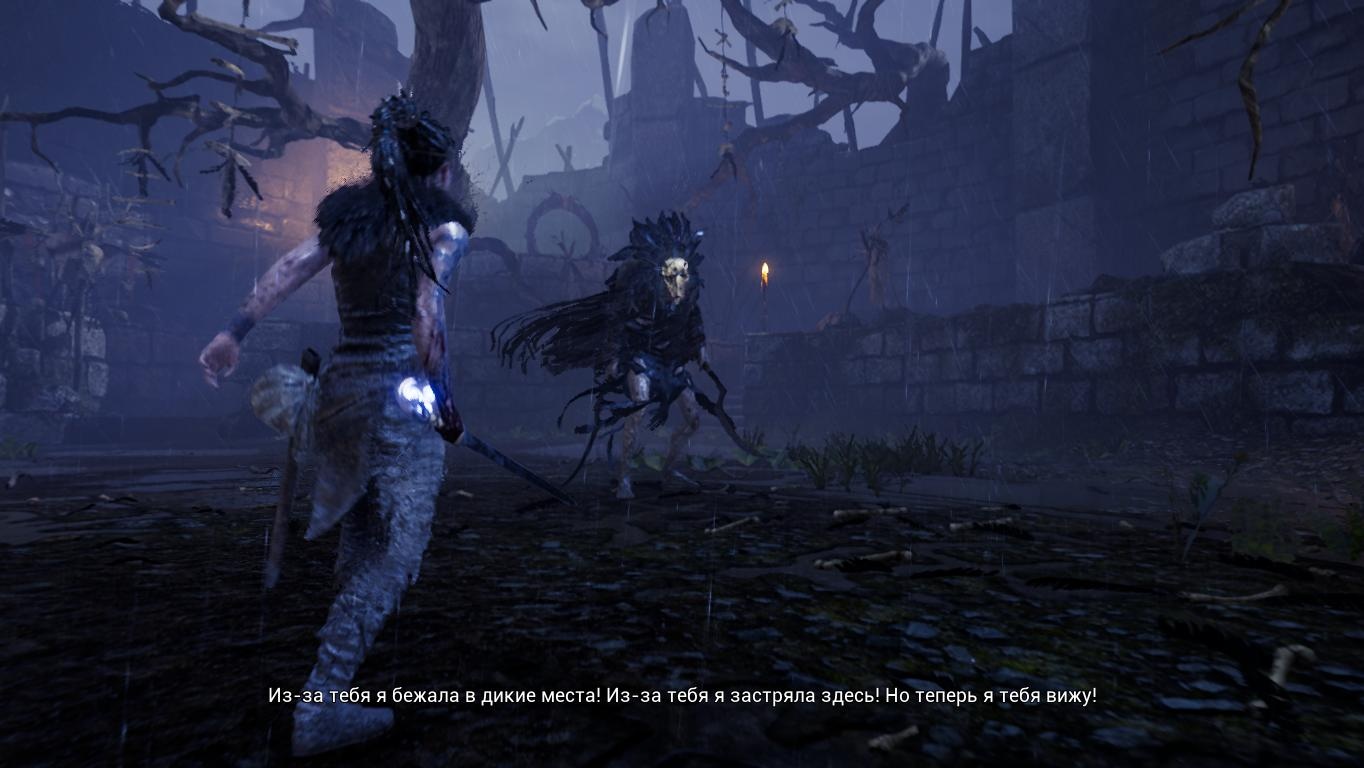 Прохождение Hellblade: Senua's Sacrifice (часть 1) — Вальравн и воин со щитом