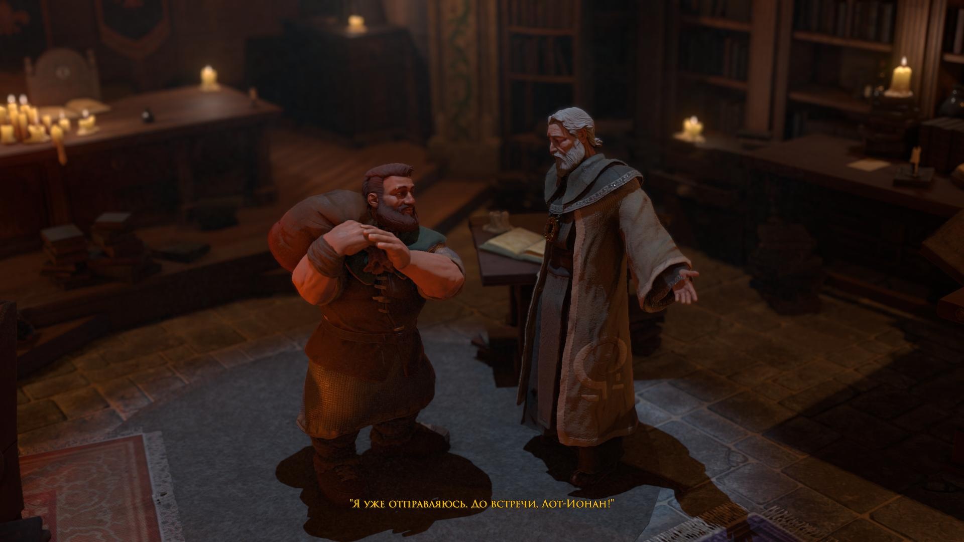Прохождение The Dwarves — Пролог