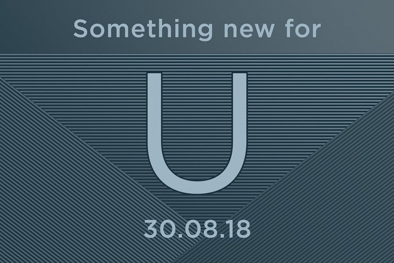 Рассекречена дата анонса смартфона HTC U12 Life