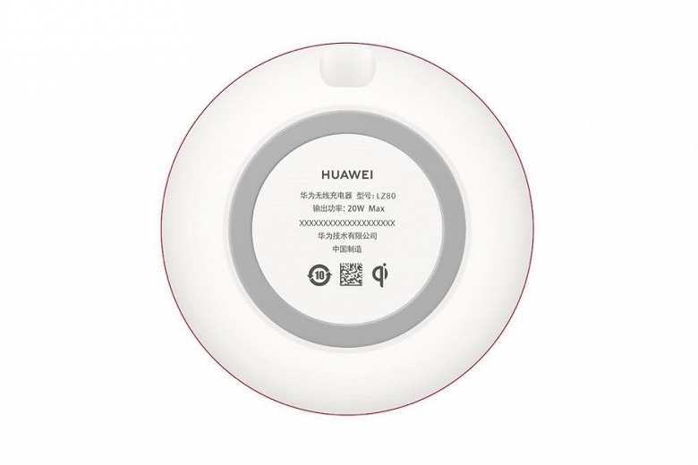 Смартфоны Huawei Mate 20 получат экстремально быструю беспроводную зарядку