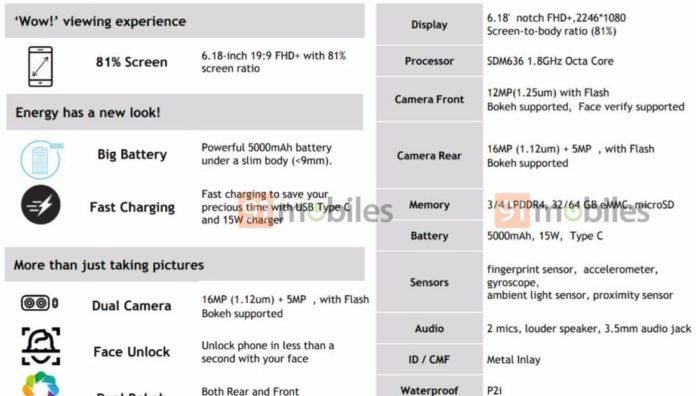 Motorola One Power выглядит как разжиревший клон iPhone X