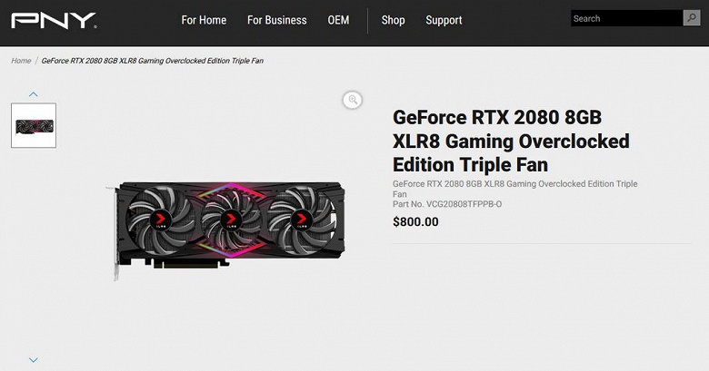 Утечка дает полное представление о 3D-картах PNY GeForce RTX 2080 XLR8 и RTX 2080 Ti XLR8