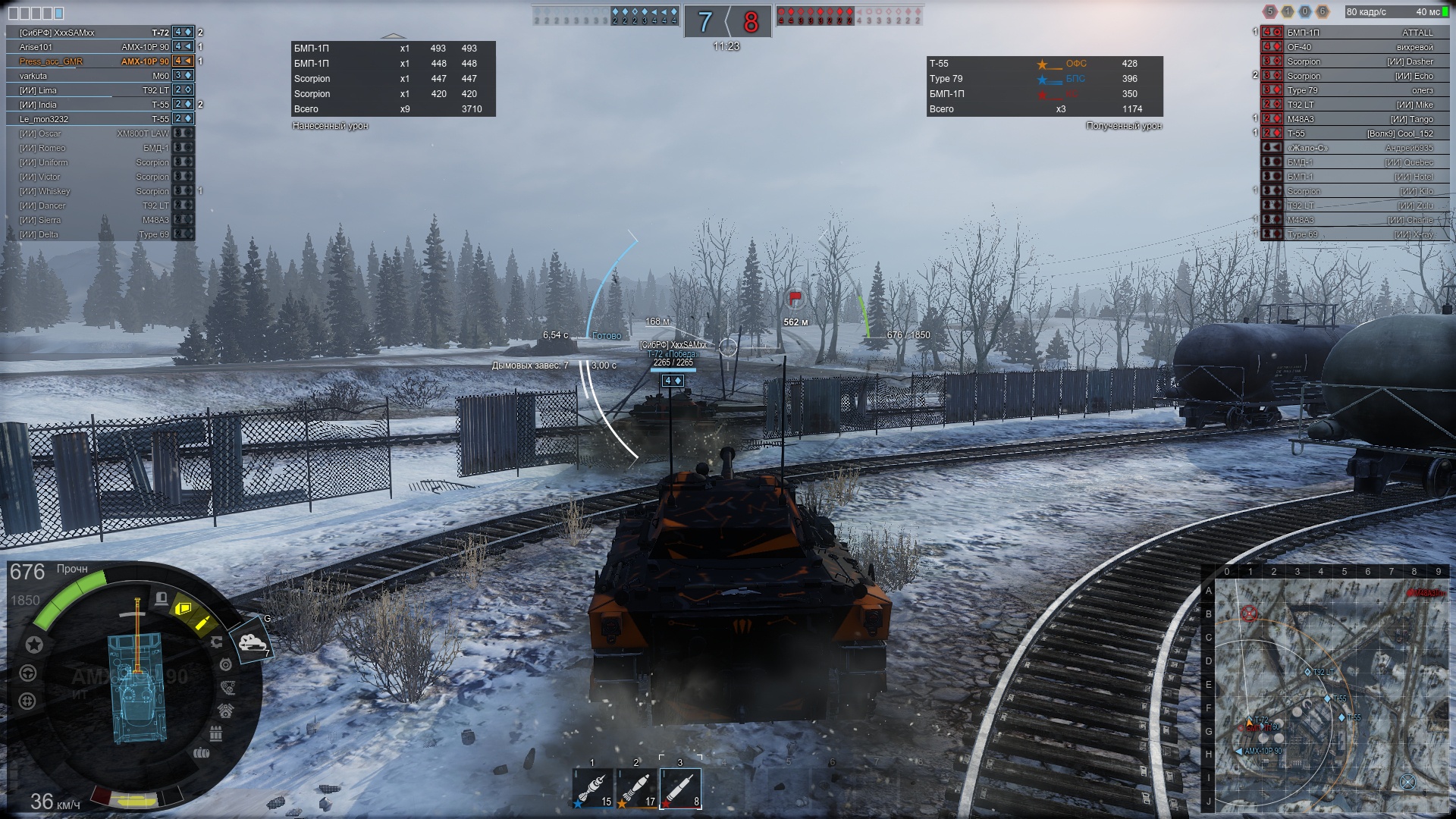 «Armored Warfare: Проект Армата» — гайд по AMX-10P PAC 90