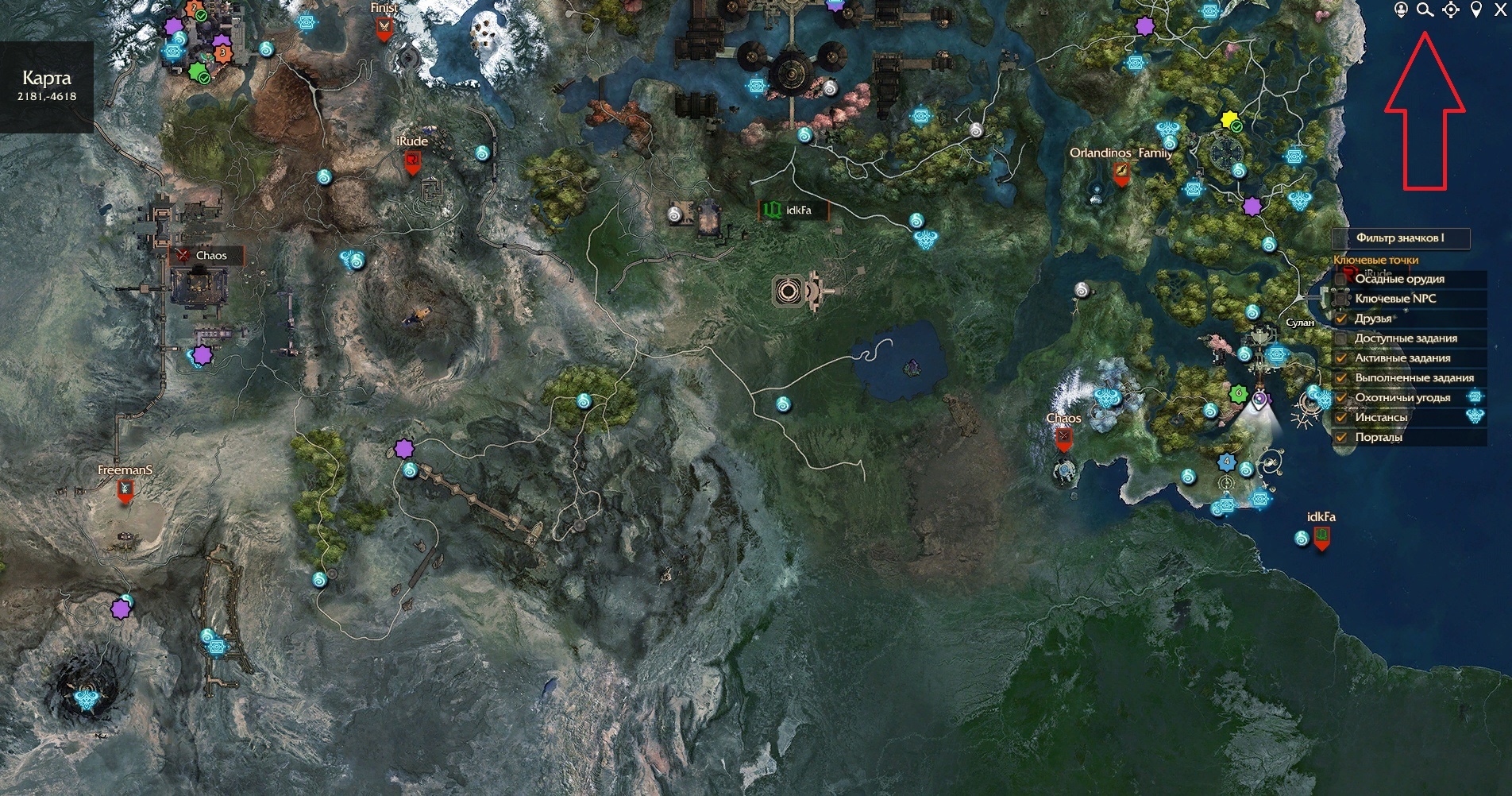 Revelation: как и где добыть точильные камни