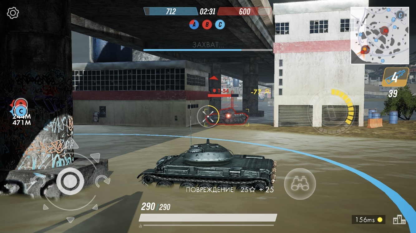 Armored Warfare: Assault — гайд по Т-54