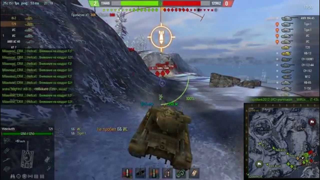 World of Tanks — гайд по Т29