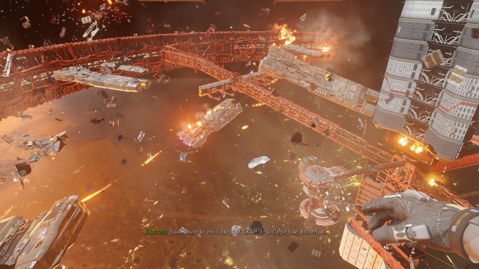 Прохождение Call of Duty: Infinite Warfare