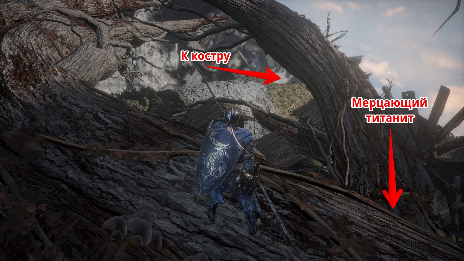 Прохождение Dark Souls 3 — The Ringed City: Руины Земляного Пика (все секреты)