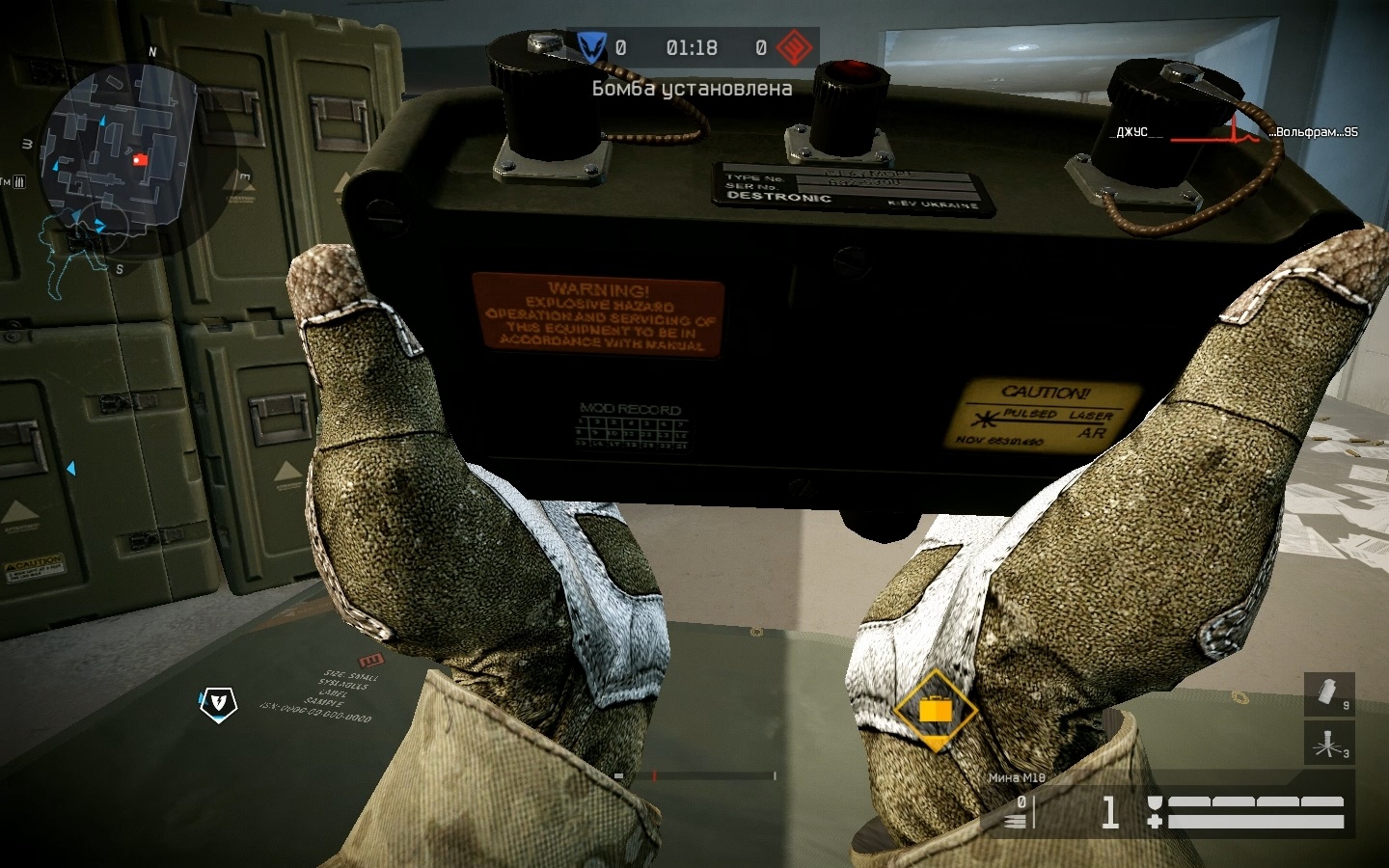 Warface: PvP-режим «Блиц» в Рейтинговых матчах