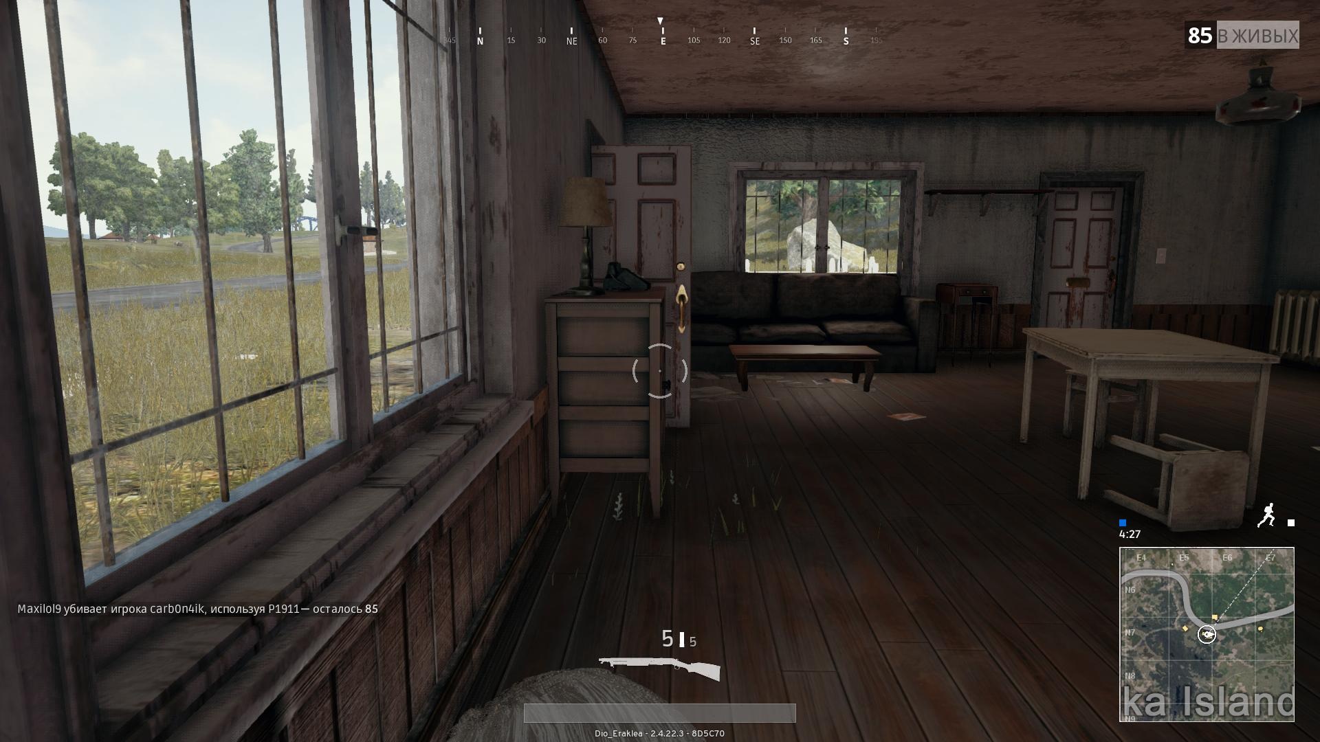 Общий гайд по PlayerUnknown’s Battlegrounds