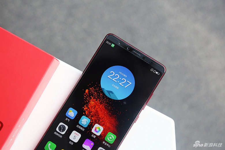 Смартфон 360 N7 Pro составит конкуренцию Xiaomi Mi8 SE