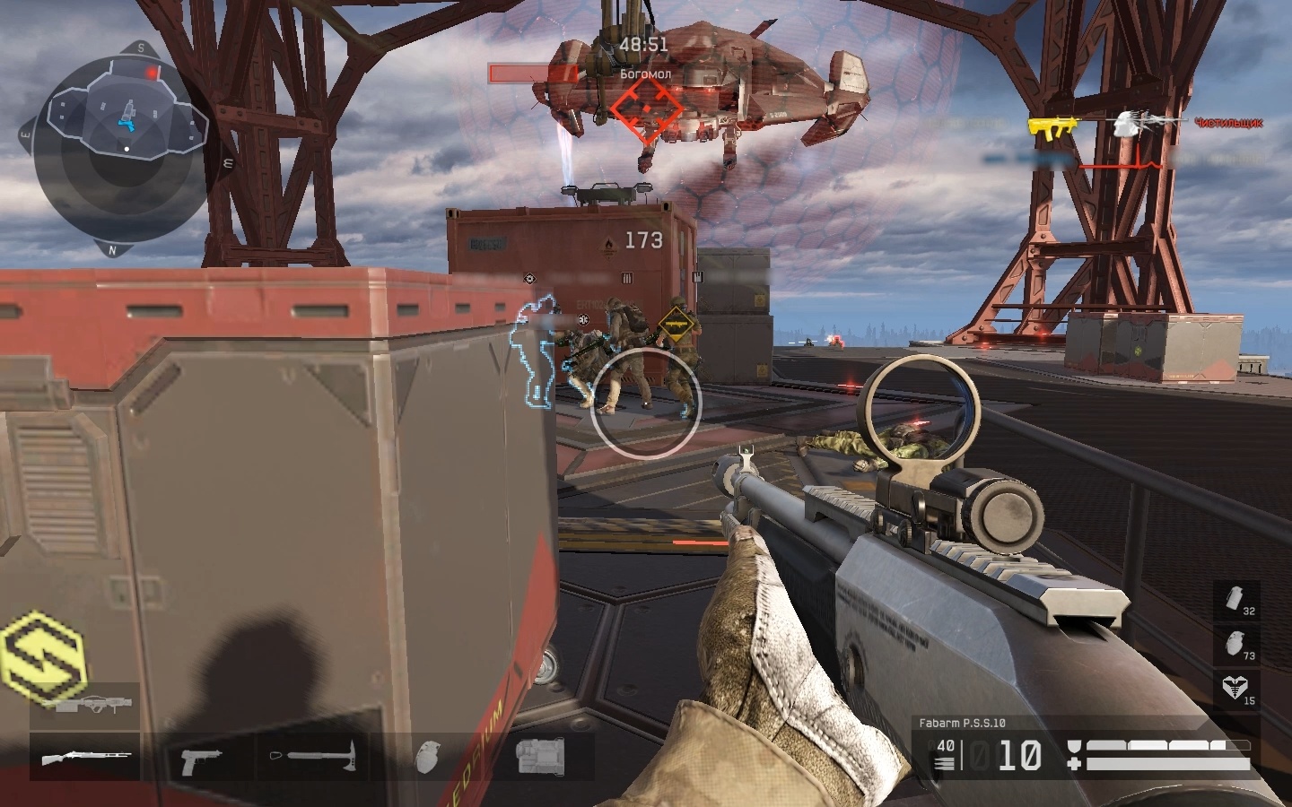 Warface: подготовка к прохождению спецоперации «Припять»