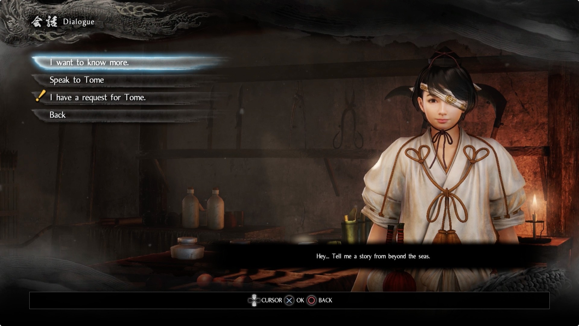 Nioh: советы для продвинутых геймеров