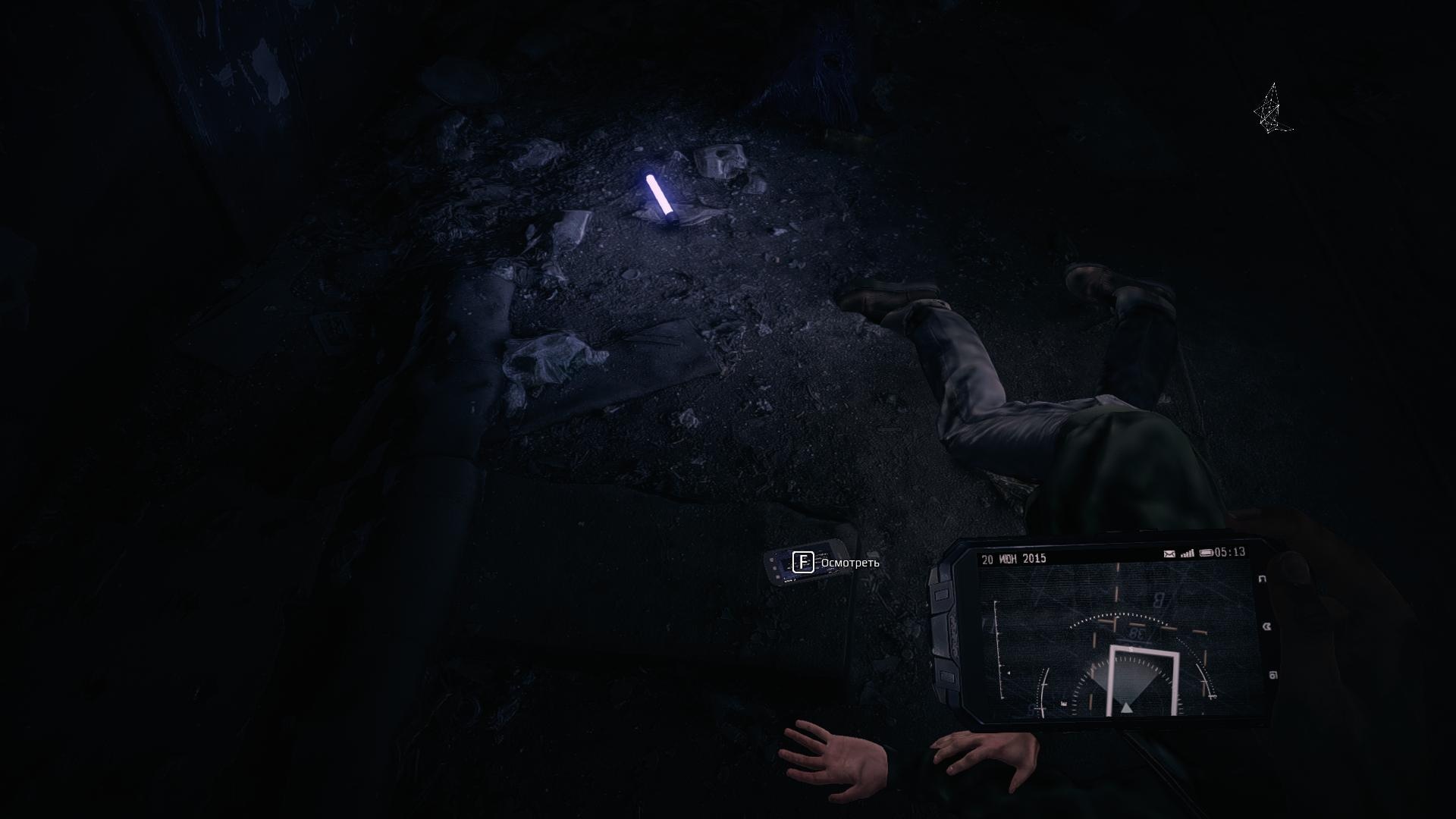 Прохождение Get Even — добраться до Джаспера, пока его не убили (Часть 6)