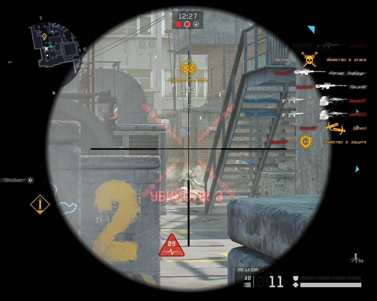 Как одержать победу в PvP-режиме Warface «Штурм»