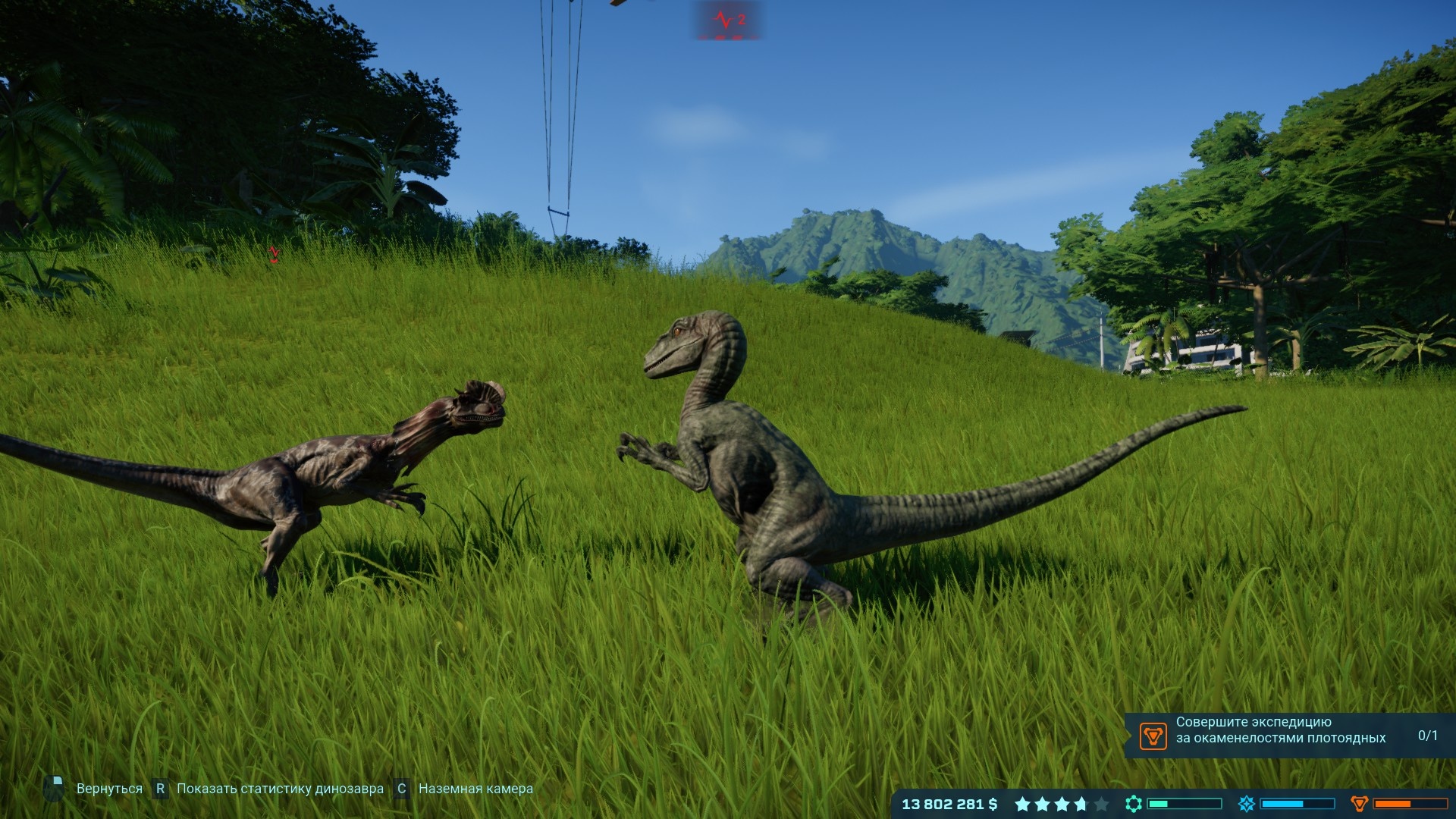 Jurassic World: Evolution – советы по прохождению