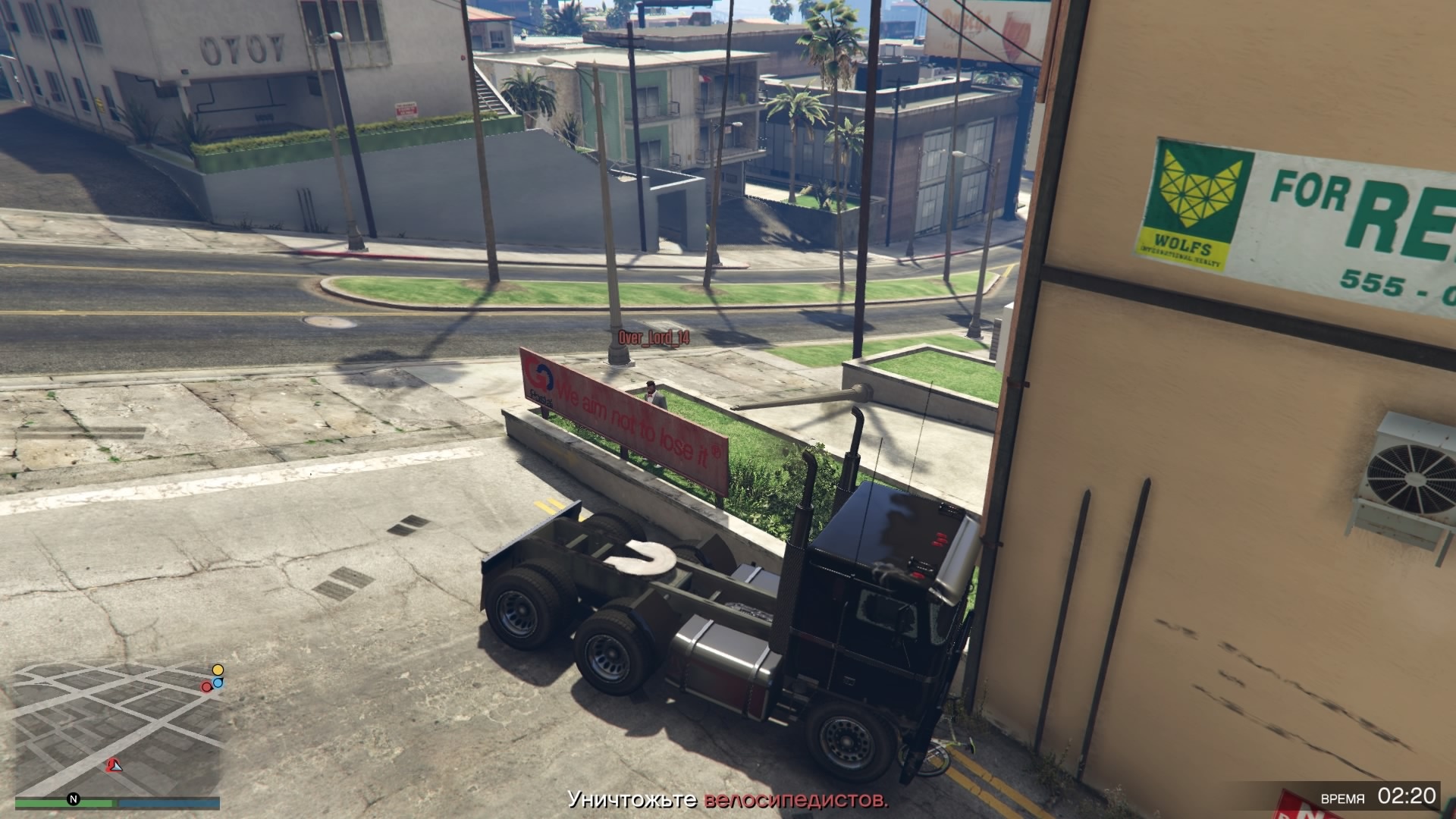 Как разыграть знаменитую сцену из «Терминатора 2» в GTA Online