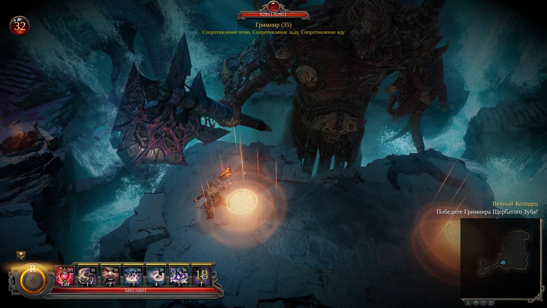 Прохождение Vikings: Wolves of Midgard — Финал. Вечный Колодец