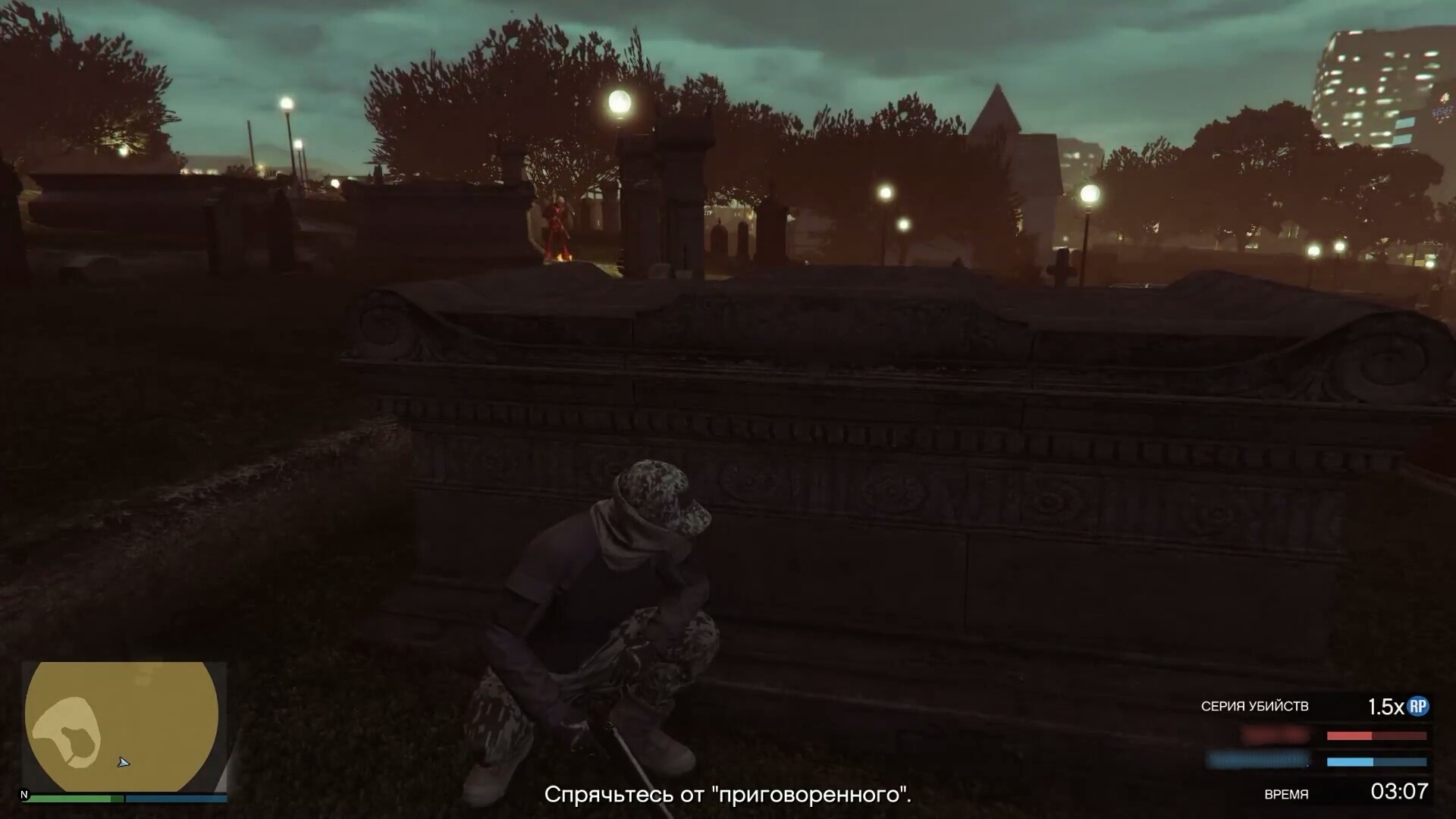 GTA Online: Condemned — режим противоборства «Приговорённые»