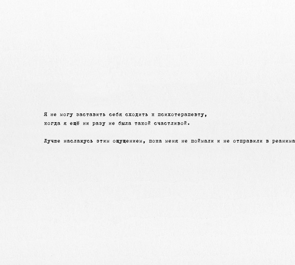 Все секретные поэмы Doki Doki Literature Club