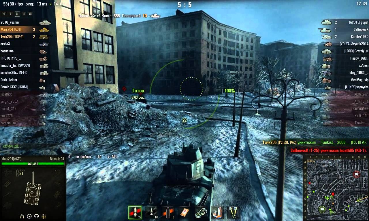 World of Tanks — гайд по Renault G1