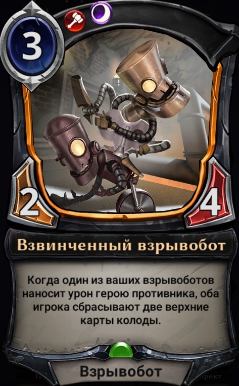 Eternal: обзор карт кампании «Месть мертвеца»