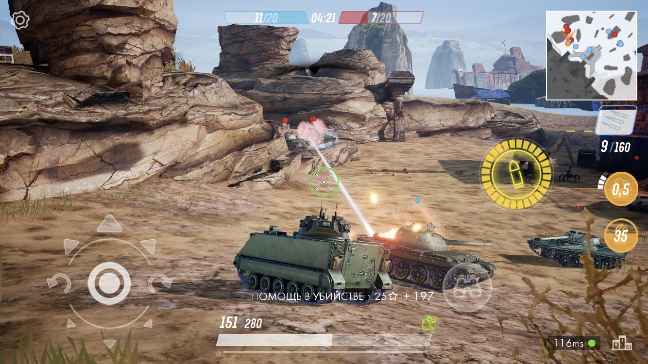 Armored Warfare: Assault — гайд по M113