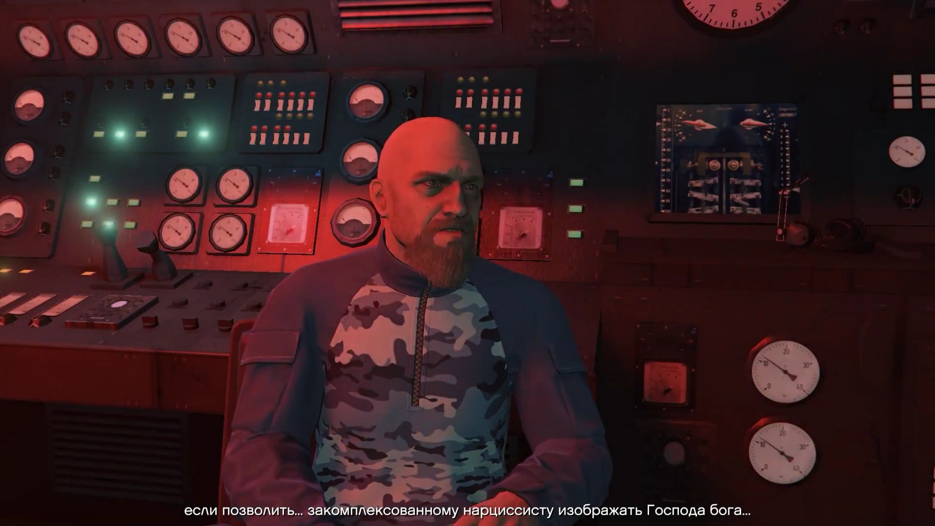 GTA Online: ограбление «Судный день» (акт 2 «Операция "Богдан"») — прохождение