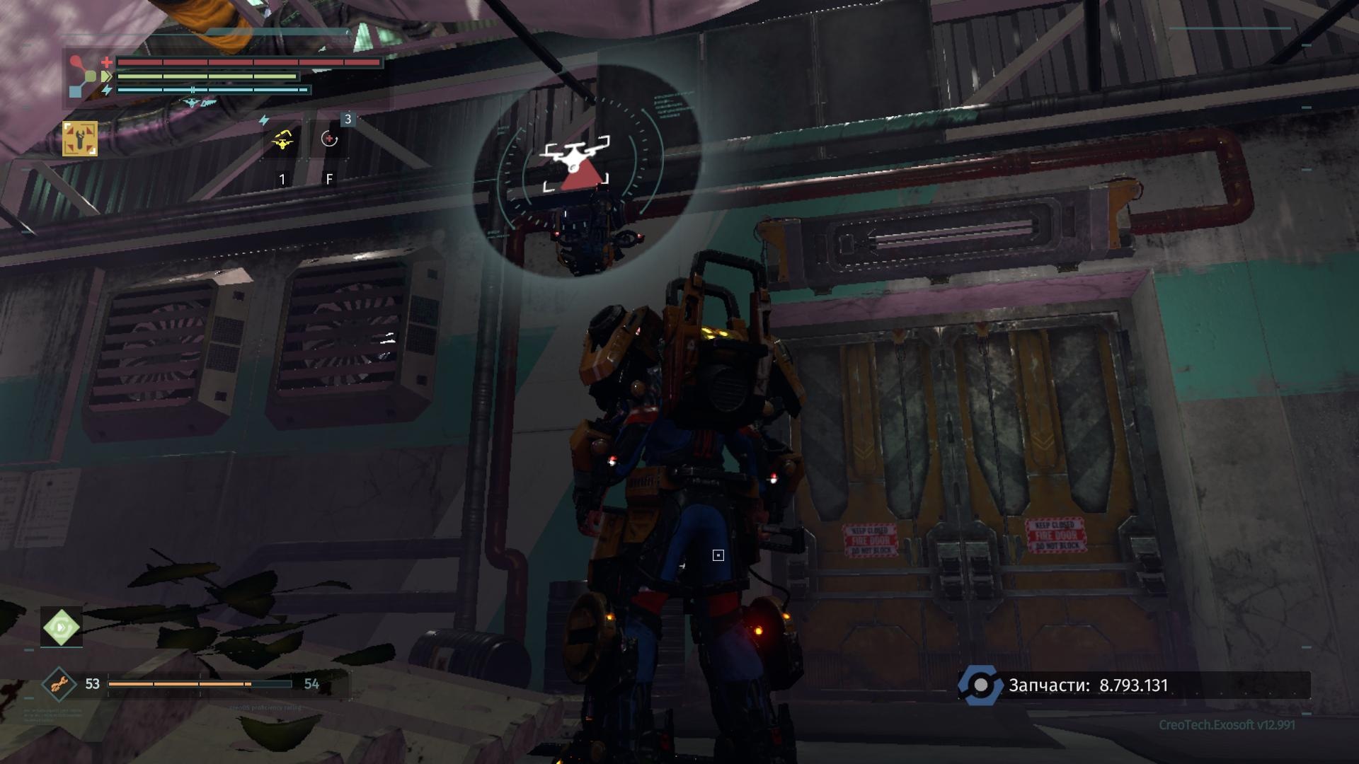 Прохождение The Surge — Биолаборатория «Решение»