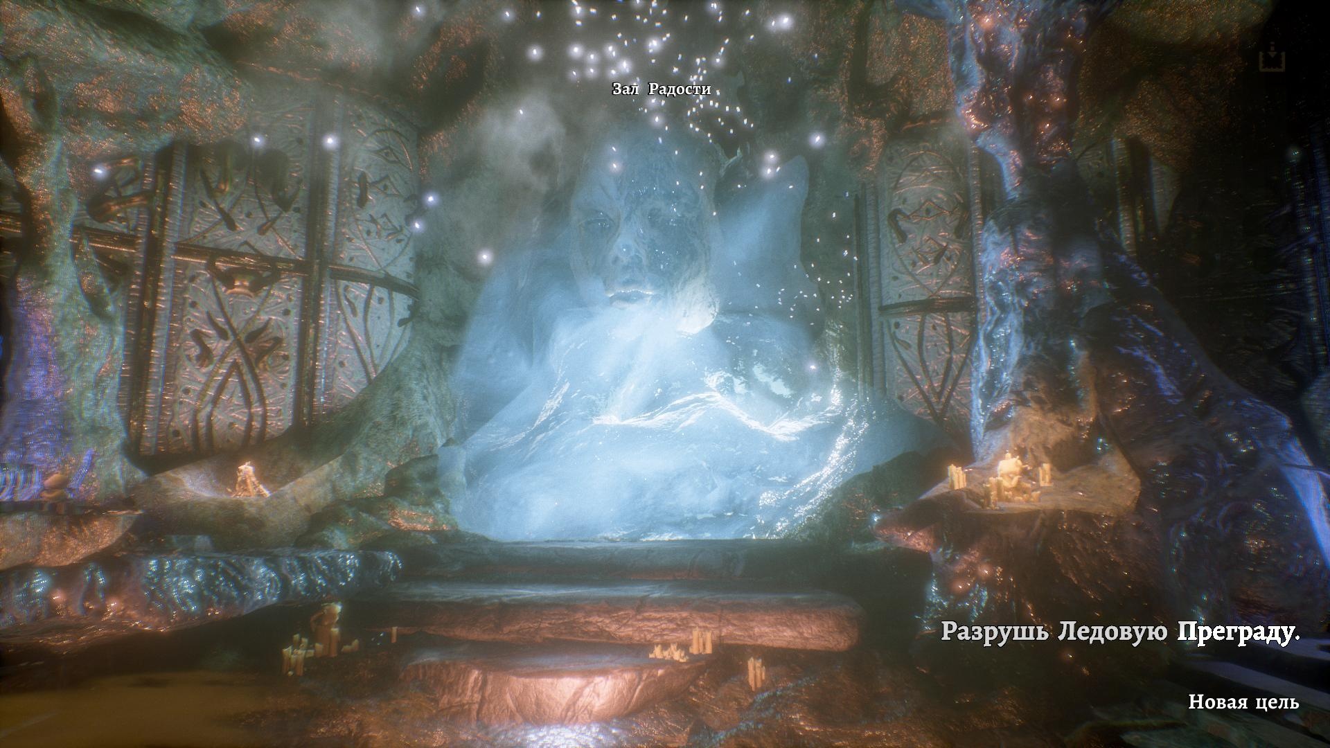 Прохождение Agony: Глава 2 – Страна Замерзшего Огня