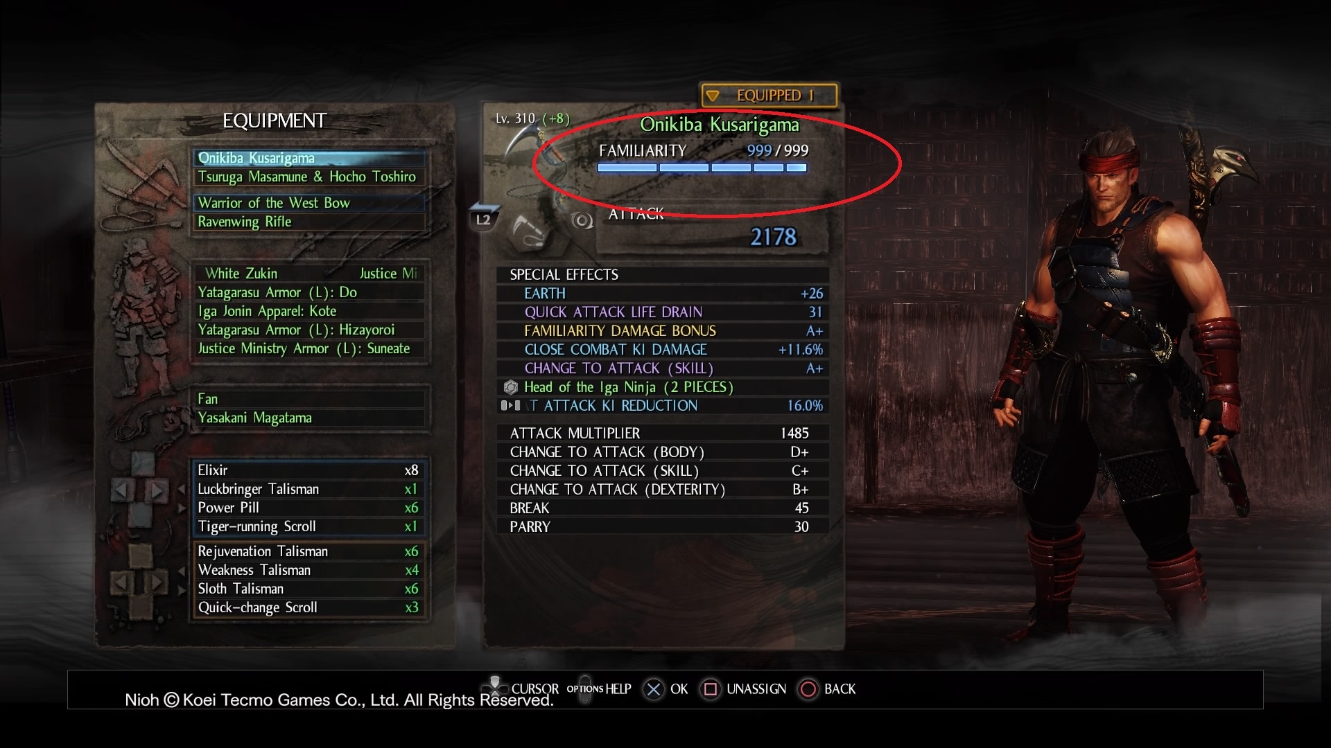 Nioh: четыре способа увеличить привыкание к оружию и разблокировать бонусы наследия