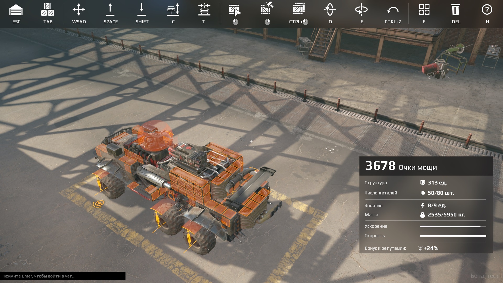 Crossout: как повысить свои навыки игры