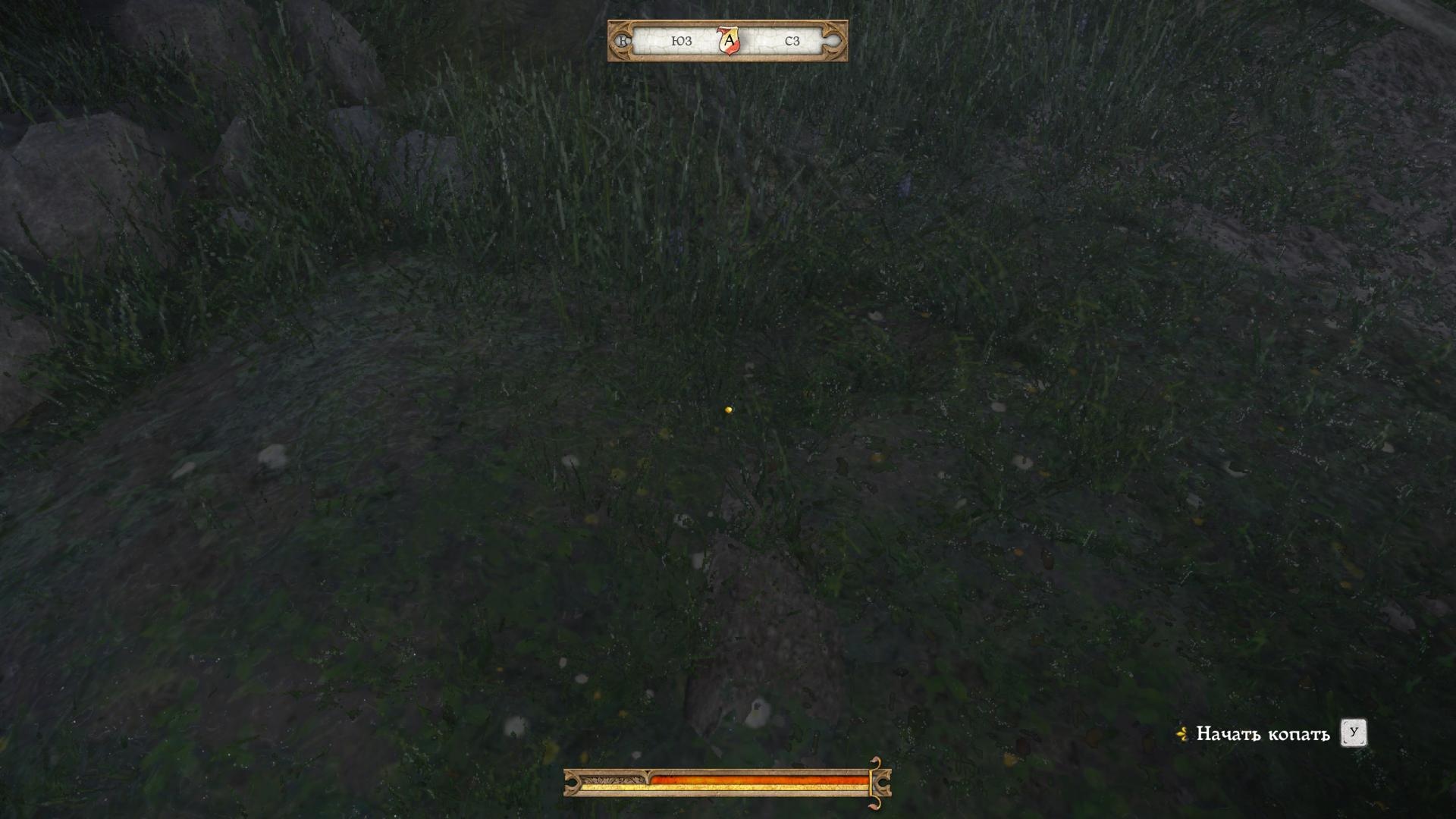 Прохождение Kingdom Come: Deliverance (Пролог — Скалица)