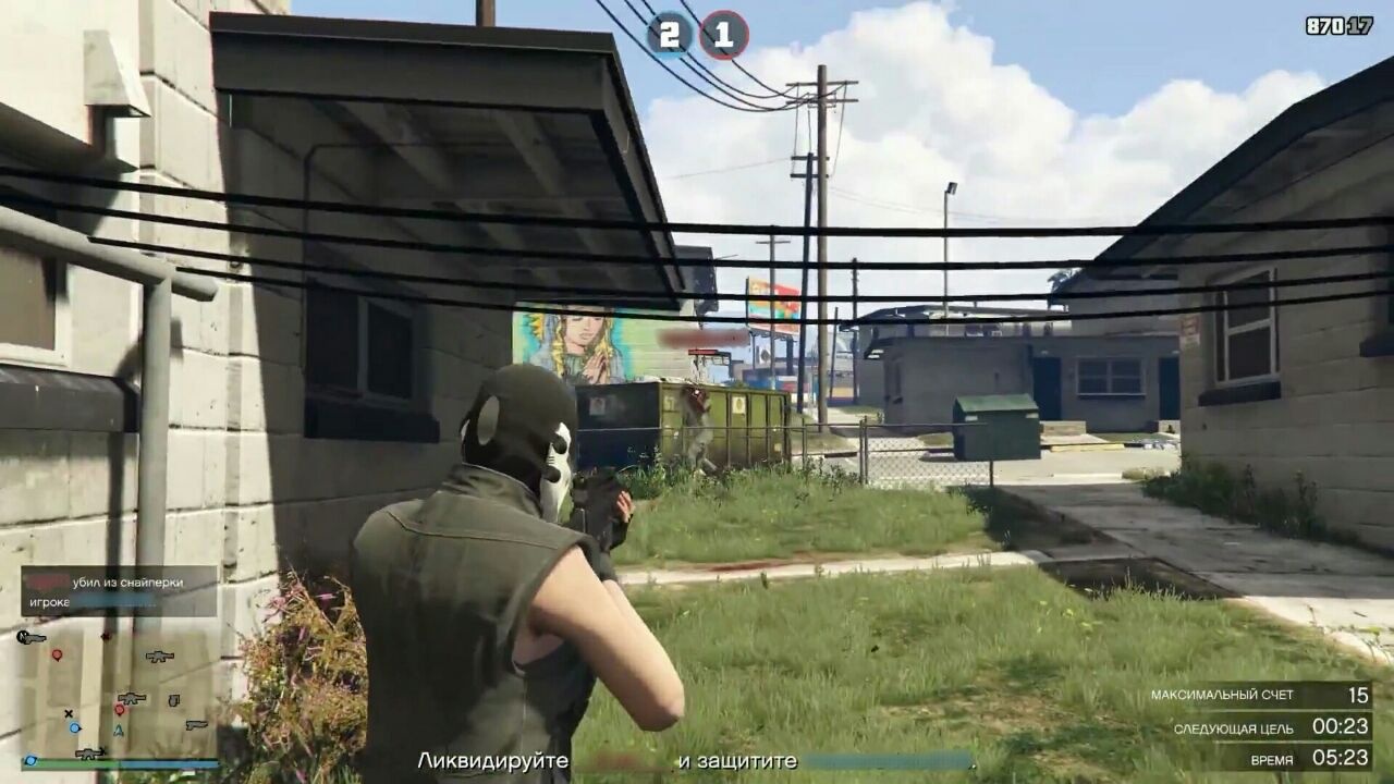 GTA Online: Hardest Target — режим противоборства «Самая трудная мишень»