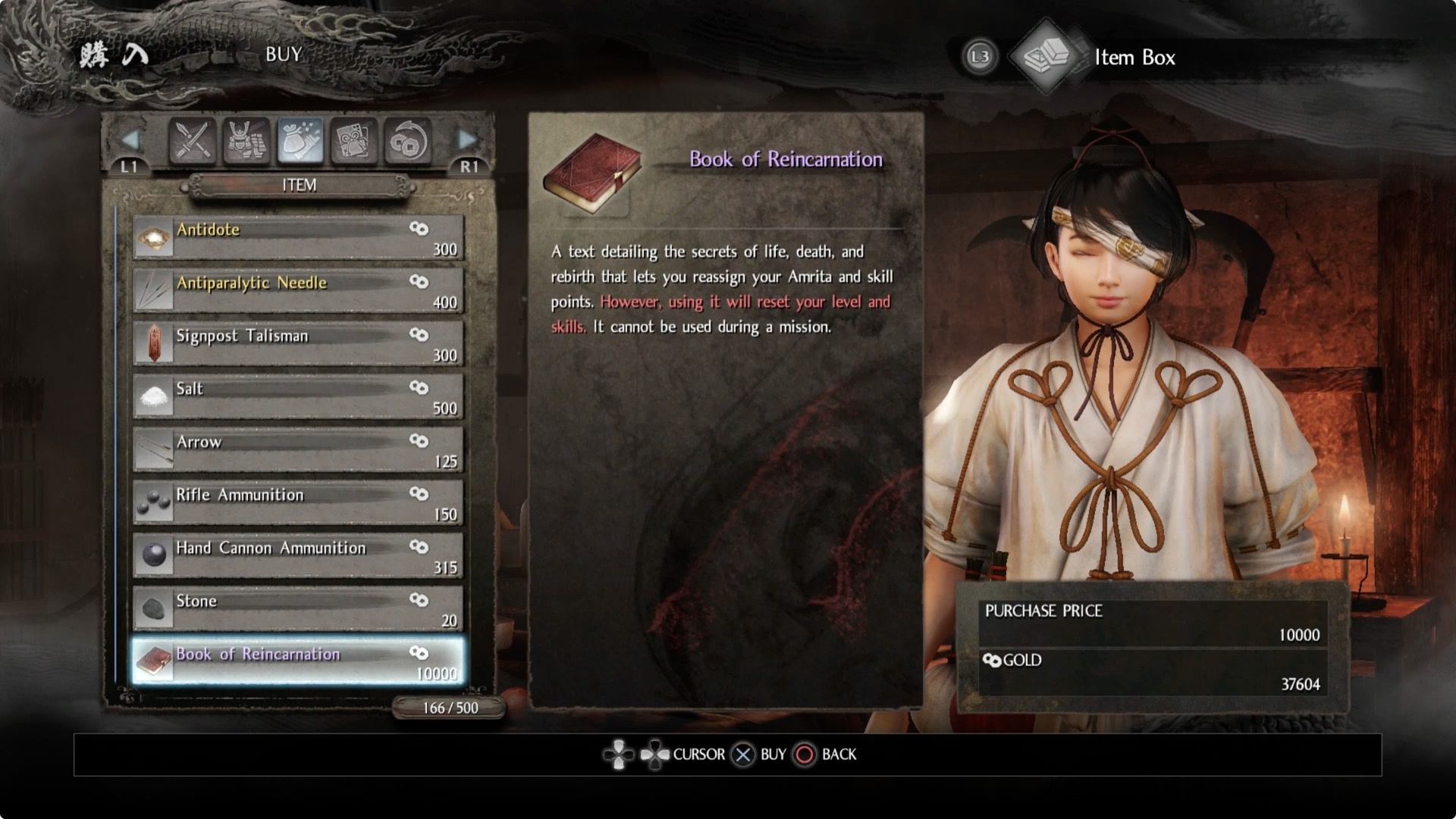 Как сбросить персонажа и перераспределить очки умений в Nioh