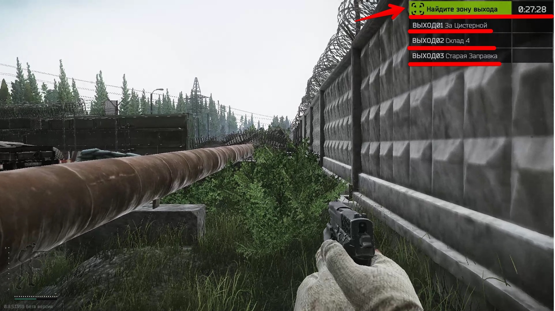 Escape from Tarkov: советы для новичков