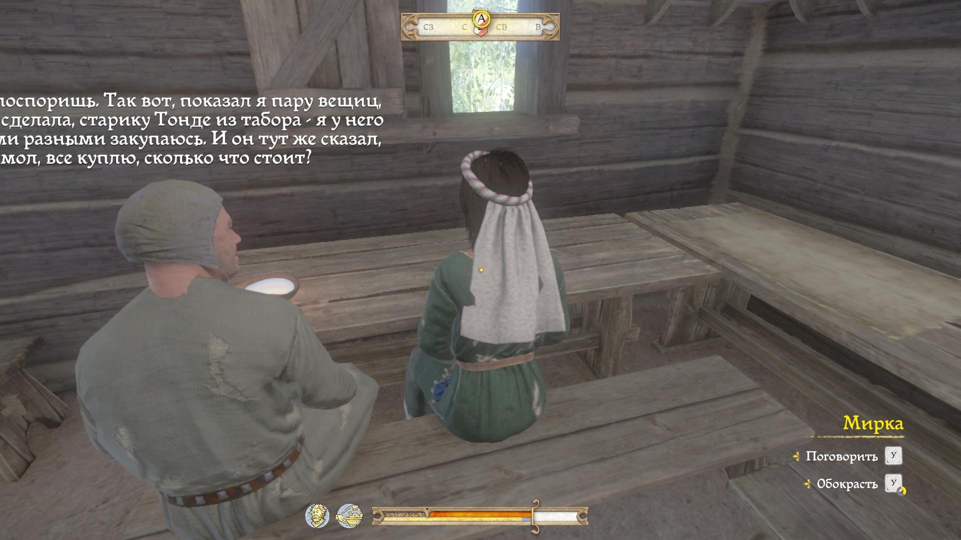 Прохождение Kingdom Come: Deliverance (Мой приятель Пето)