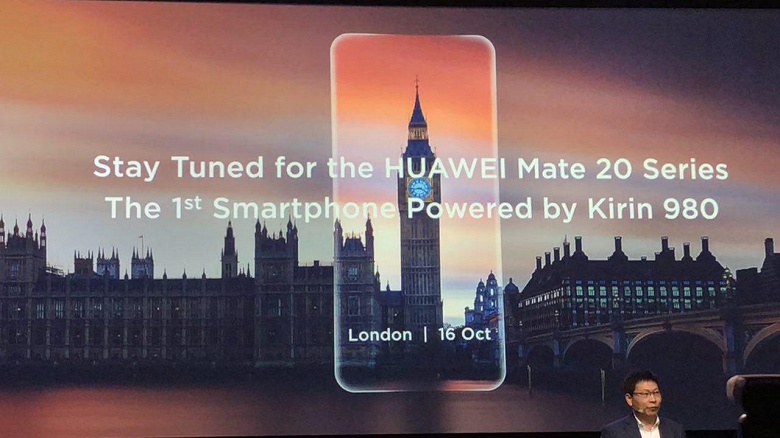 Huawei назвала дату анонса флагманских Mate 20 и Mate 20 Pro