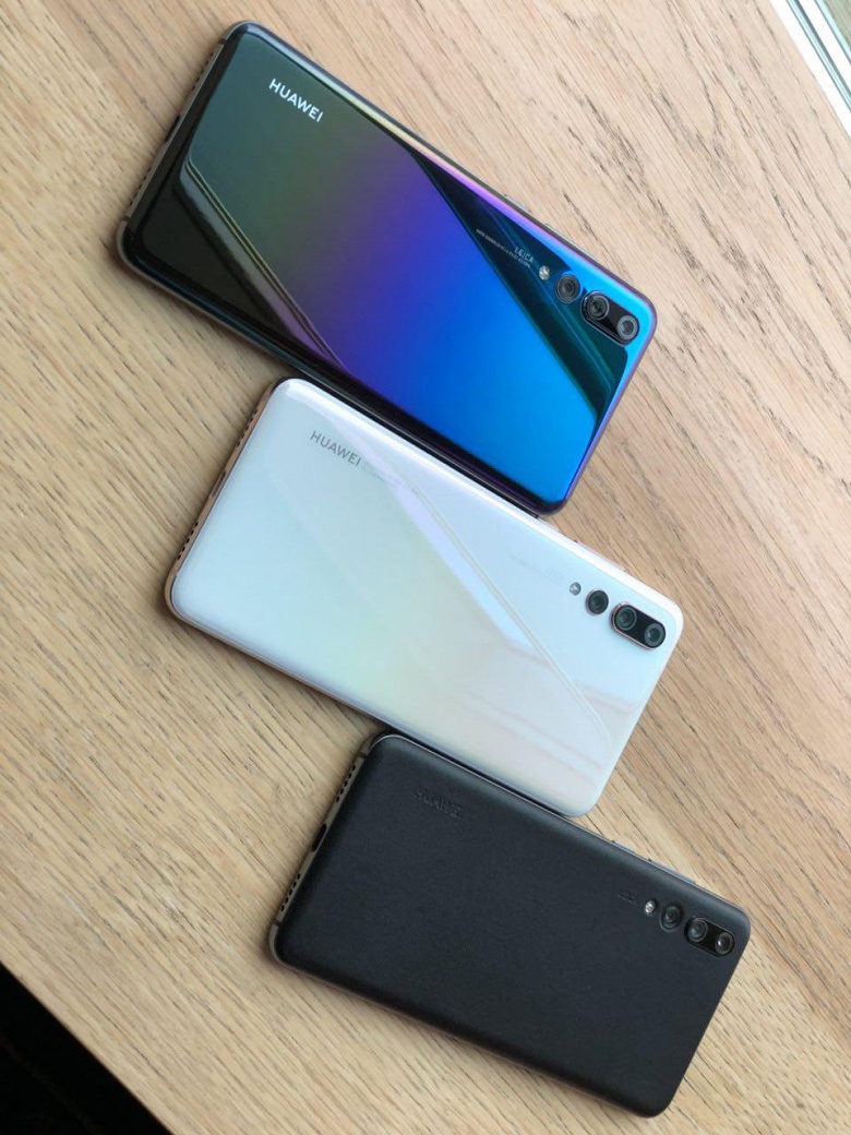 Представлены новые цвета флагманского камерофона Huawei P20 Pro