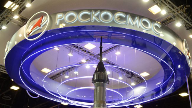 В начале сентября Роскосмос начнет искать новых космонавтов для будущих миссий