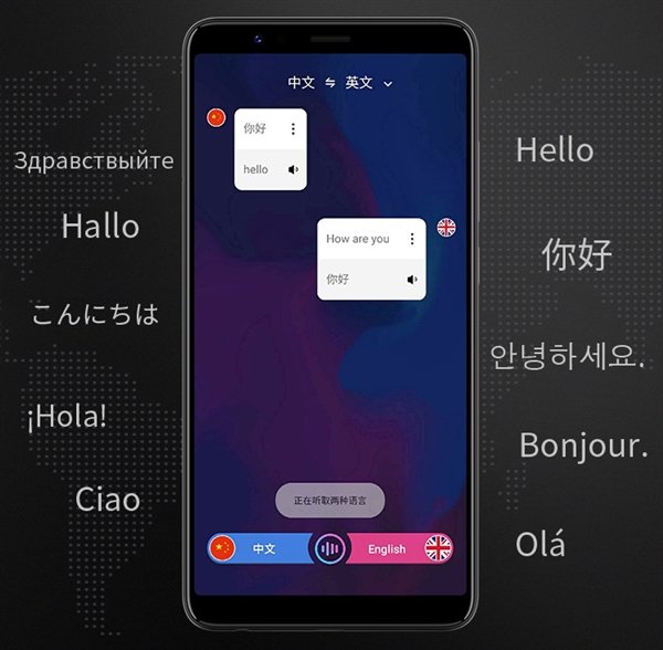 Представлен смартфон 360 N7 Lite: SoC Snapdragon 660 и АКБ 4050 мА·ч за $175
