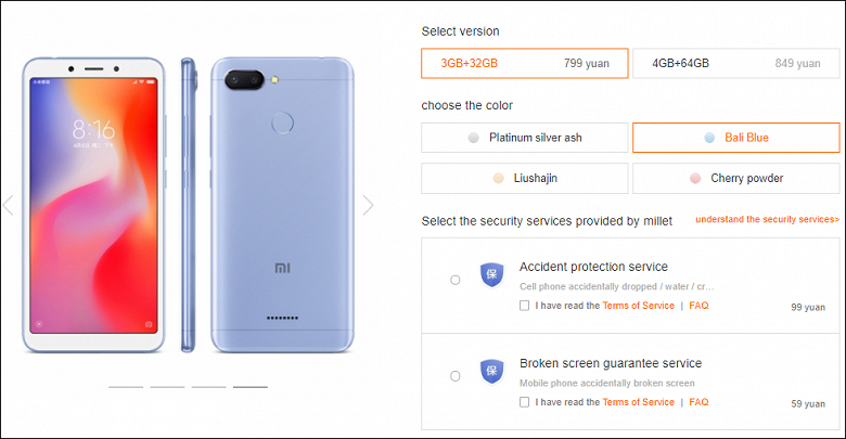 Смартфон Xiaomi Redmi 6 в версии 4/64 ГБ подешевел до $123, но только на один день