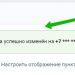 Мужская сумка "через плечо" из PU-кожи в стиле casual. Мужская сумка "через плечо" из PU-кожи в стиле casual.