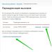 Изображение на сайте производителя говорит о водонепроницаемости часов Mobvoi Ticwatch E2 Изображение на сайте производителя говорит о водонепроницаемости часов Mobvoi Ticwatch E2