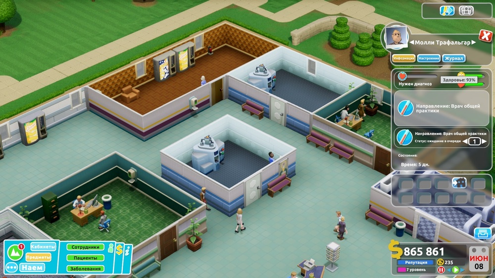 Как играть в Two Point Hospital: советы и разбор игровых механик