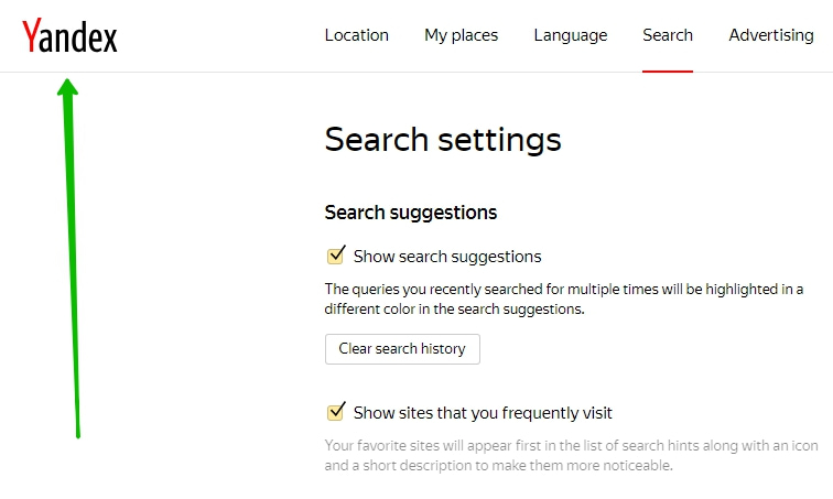 Как поменять язык в Яндекс браузере инструкция
