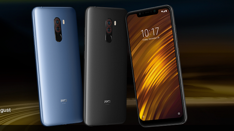 Xiaomi отказалась выпускать смартфон за 699 долларов