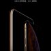 Apple удалила чехлы для iPhone X с официального сайта, но они подходят для iPhone XS Apple удалила чехлы для iPhone X с официального сайта, но они подходят для iPhone XS