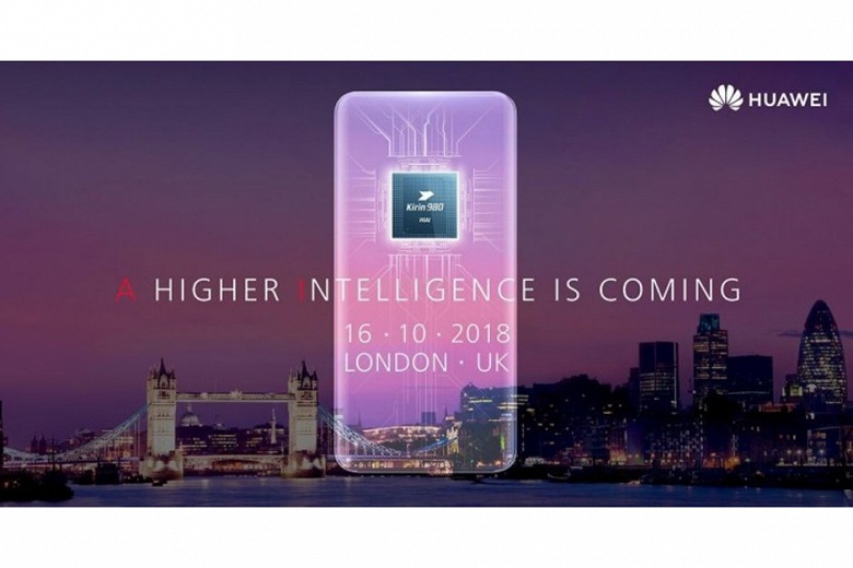 Huawei подтвердила «квадратную» камеру Mate 20
